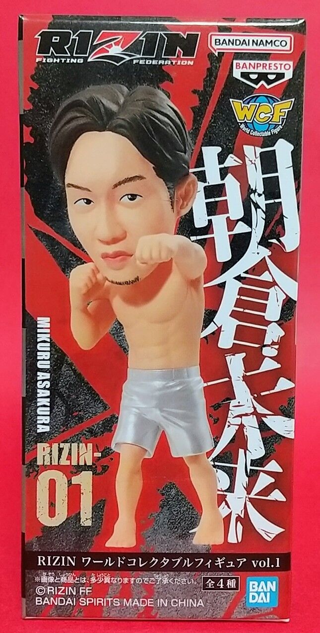 RIZIN ワールドコレクタブルフィギュア vol.1 朝倉未来 : Chaos RIZIN ワールドコレクタブルフィギュア vol.1 朝倉未来 : Chaos