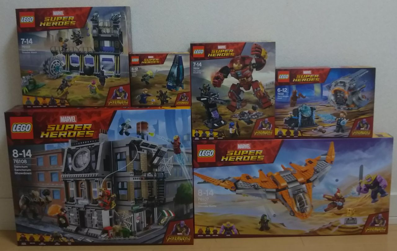 レゴ アベンジャーズ インフィニティウォー 76101～76108 ブロック