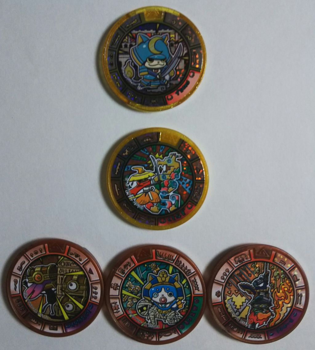 シークレットが出ました】妖怪メダルトレジャー02 伝説の巨人妖怪と