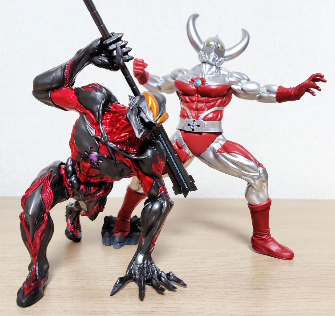ギガバトルナイザーが付属！】ウルトラマンシリーズ 豪塊 ウルトラマン