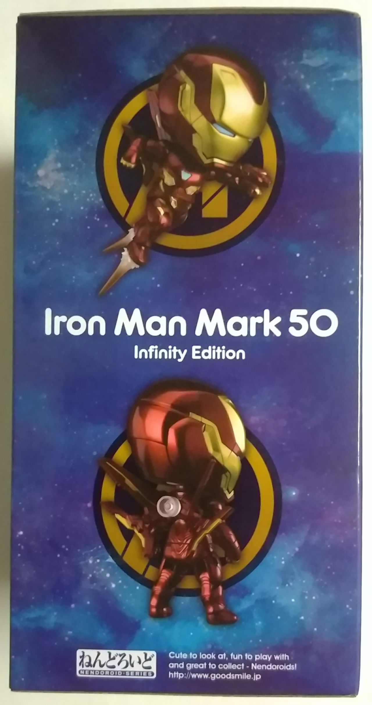 ねんどろいど アイアンマン マーク50 インフィニティ・エディション 