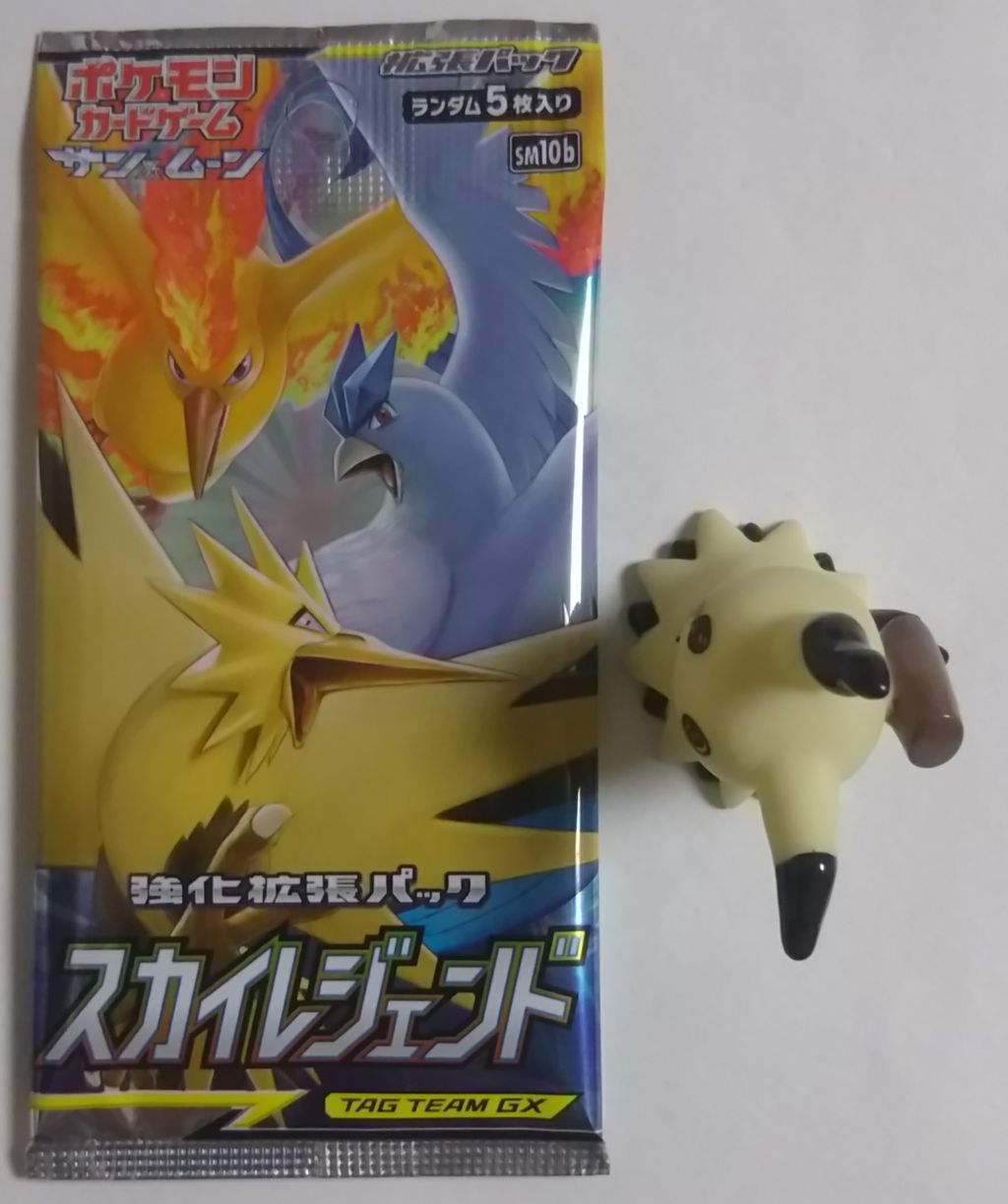 久しぶりに高レアなカードが( ☆∀☆)】ポケモンカードゲーム サン