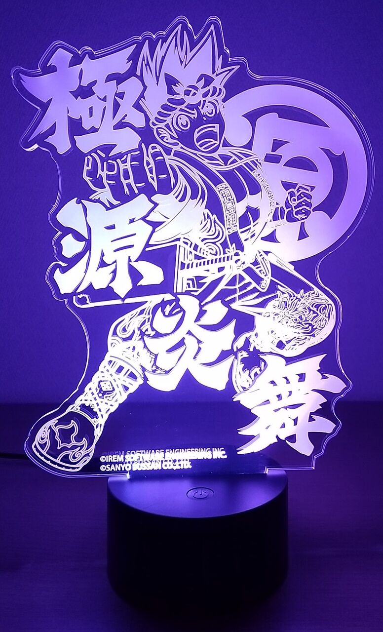 １点物！！信工房 大工の源さん 韋駄天 パネル アンドン 行灯 LED発光！ 2025年最新】大工の源さん ledパネルの人気アイテム - メルカリ