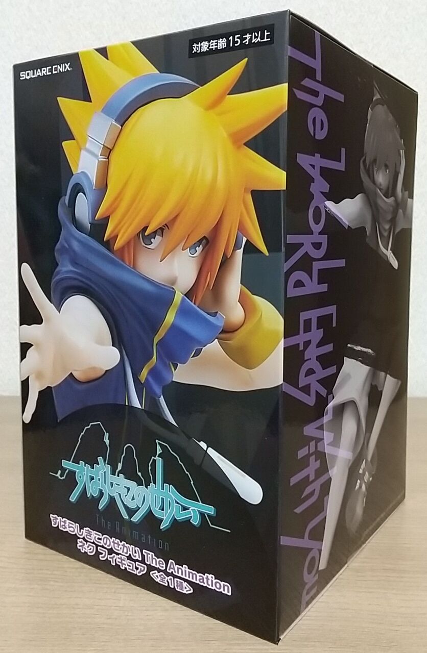 ネクのプライズフィギュア すばらしきこのせかい The Animation ネク フィギュア Chaos Hobby Blog