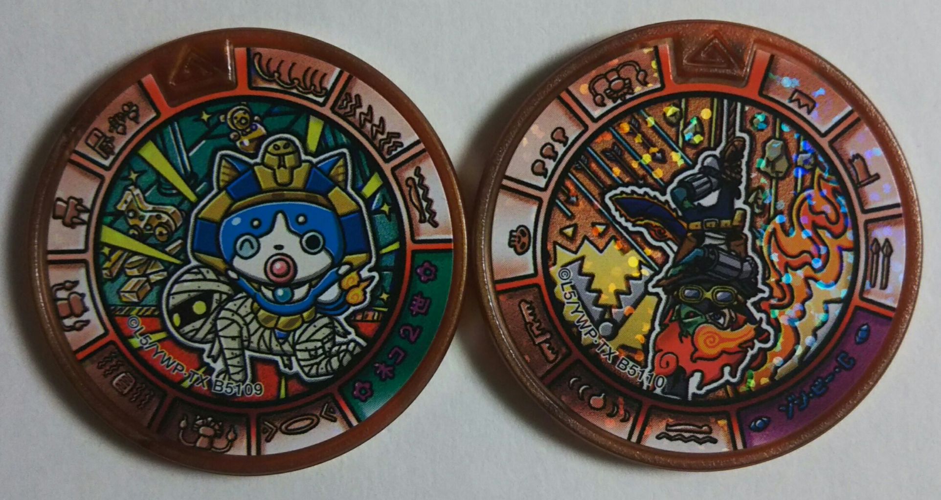 シークレットが出ました】妖怪メダルトレジャー02 伝説の巨人妖怪と