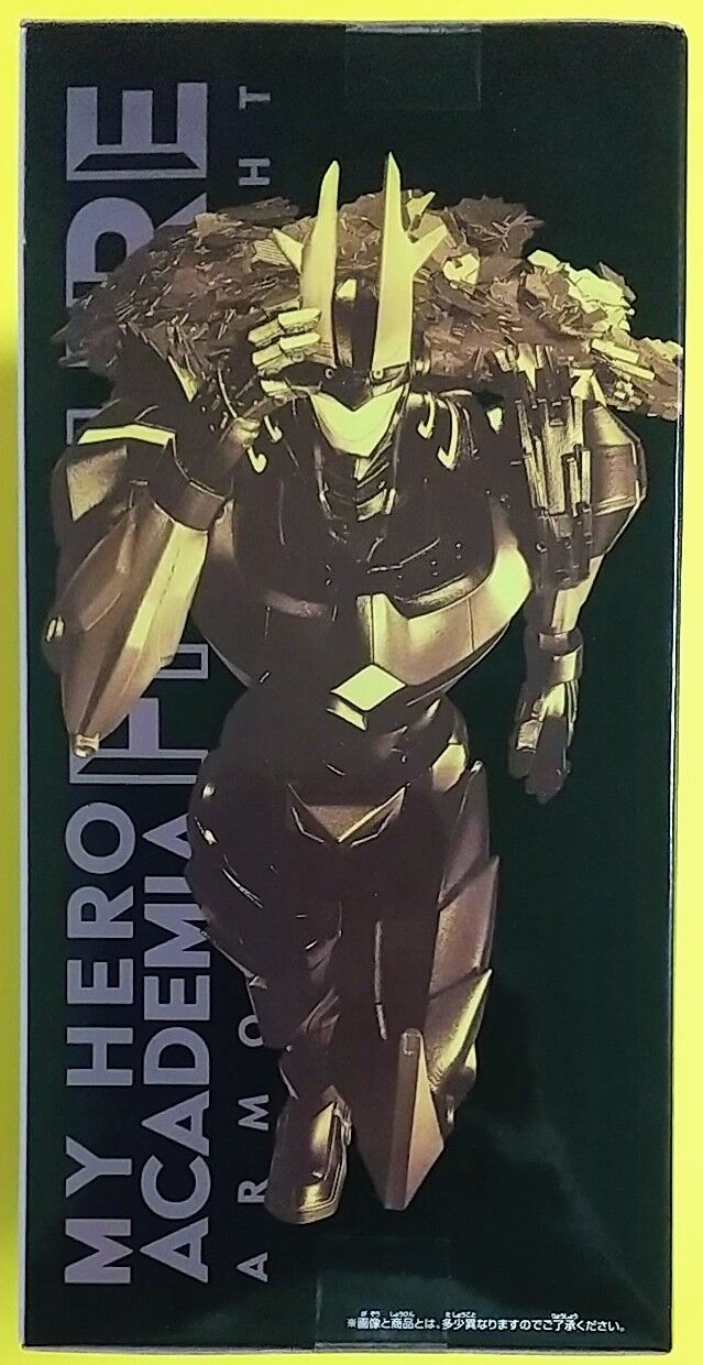 プライズで初登場】僕のヒーローアカデミア フィギュア アーマード
