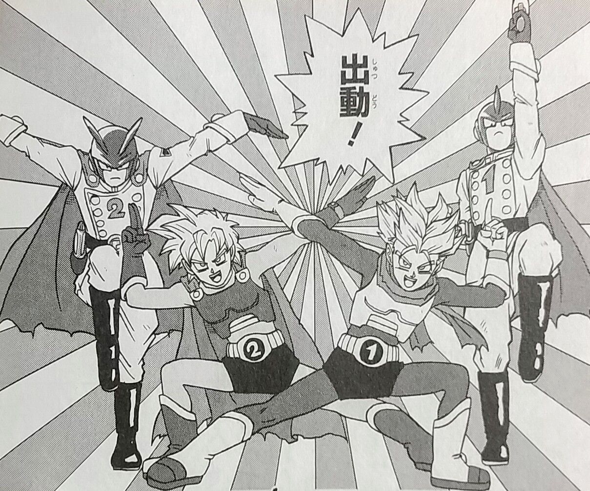 スーパーヒーロー編クライマックス】ドラゴンボール超 23巻 : Chaos