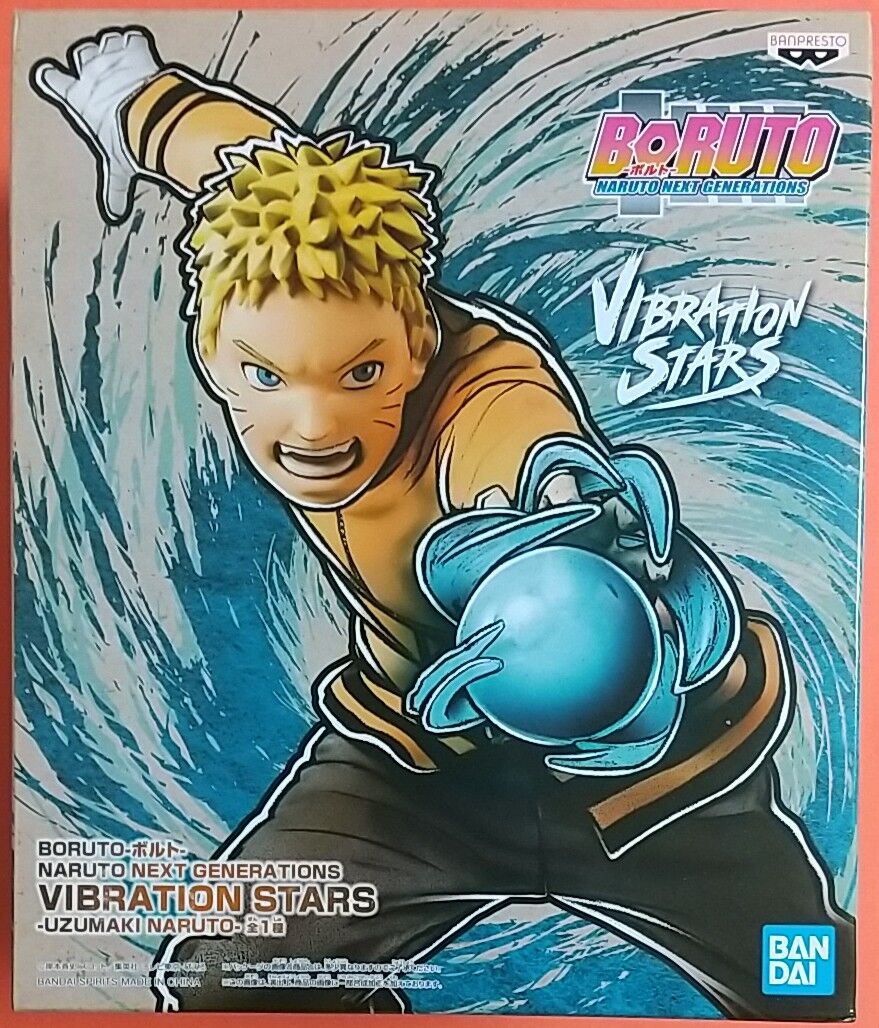 螺旋丸がクリアパーツ Boruto ボルト Naruto Next Generations Vibration Stars Uzumaki Naruto Chaos Hobby Blog 螺旋丸がクリアパーツ Boruto ボルト Naruto Next Generations Vibration Stars Uzumaki Naruto Chaos Hobby Blog