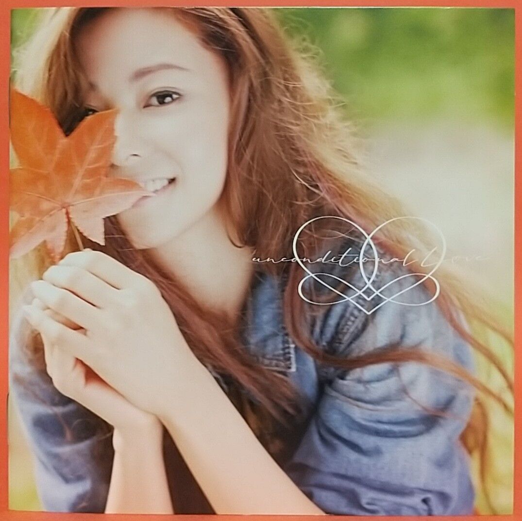 倉木麻衣unconditional Love新品未開封パンフレット2021写真集の