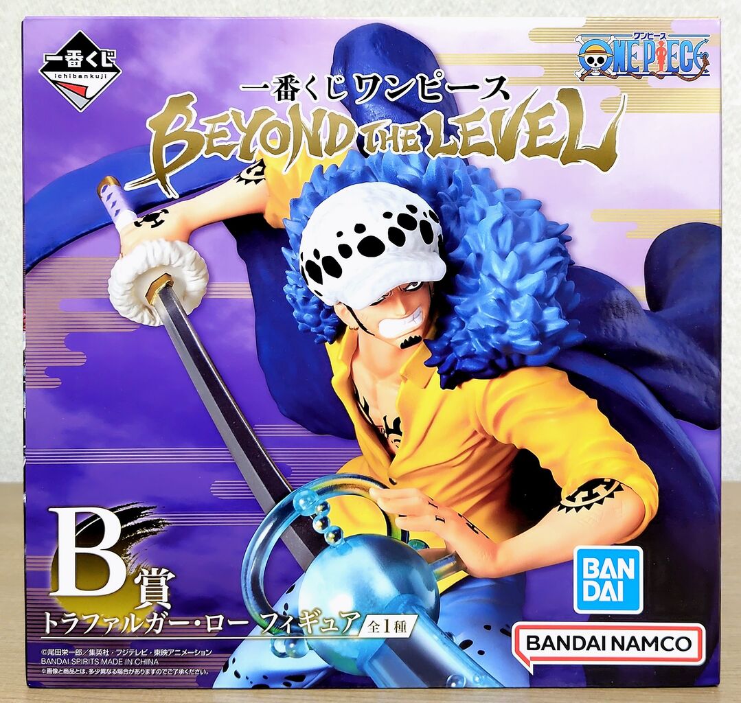 K・ROOM】一番くじ ワンピース BEYOND THE LEVEL B賞 トラファルガー