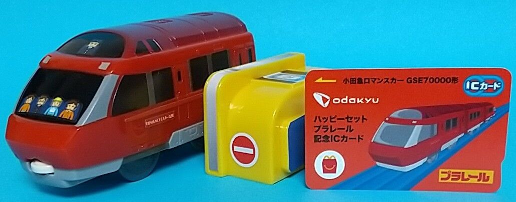 タカラトミー プラレール E531系 赤電ラッピング記念車両 電車