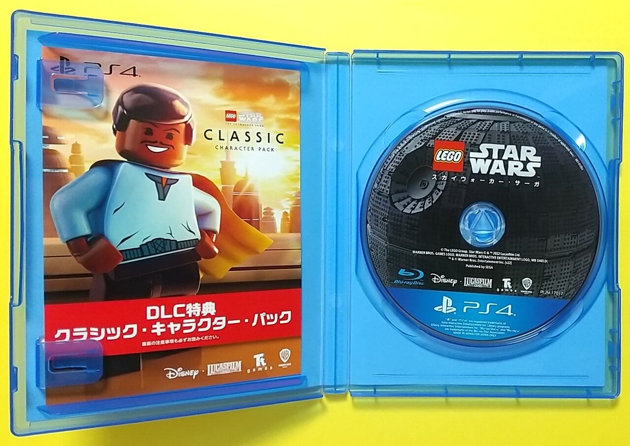 エピソード1 9までの映画がレゴのゲームに Ps4 レゴ スター ウォーズ スカイウォーカー サーガ Chaos Hobby Blog エピソード1 9までの映画がレゴのゲームに Ps4 レゴ スター ウォーズ スカイウォーカー サーガ Chaos Hobby Blog