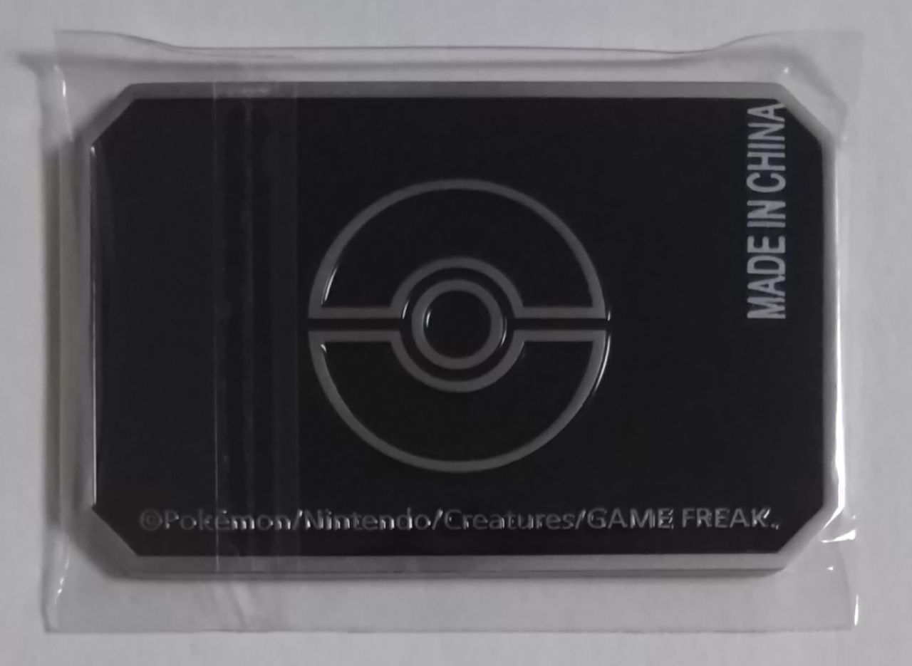 【ポケモンカード】超貴重！メタルセット　金属製GXマーカー入り　新品未開封 金属製GXマーカーがカッコイイ！！メタルセット開封