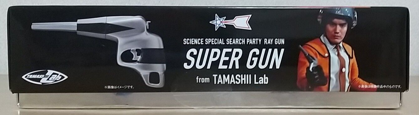 シン・ウルトラマン公開記念！連続レビュー①】TAMASHII Lab 科学特捜