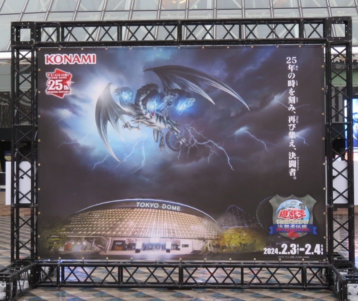 遊戯王OCG デュエルモンスターズ IT,Ss BOX販売】遊戯王OCGデュエルモンスターズ DOOM OF DIMENSIONS