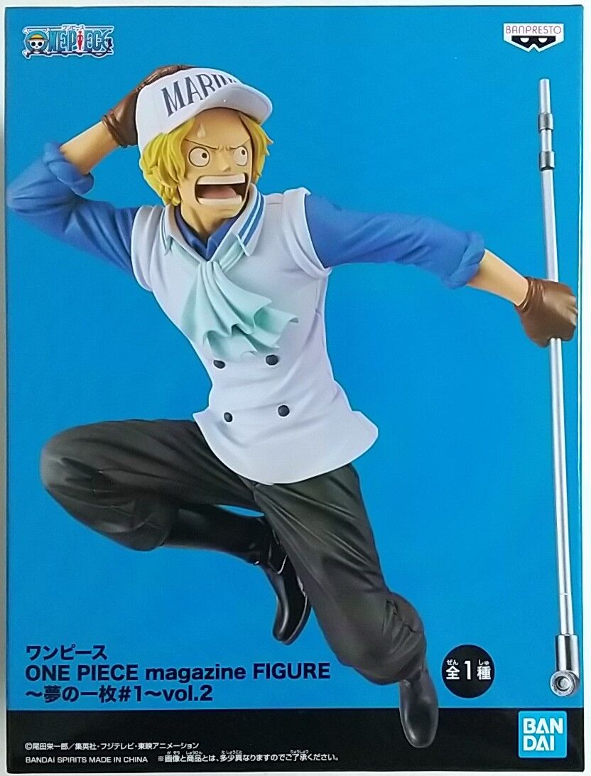 海軍衣装のサボのフィギュア ワンピース One Piece Magazine Figure 夢の一枚 1 Vol 2 Chaos Hobby Blog