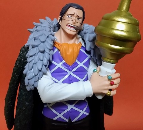 ワンピース クロコダイル 17点 セット 81964205-s.jpg