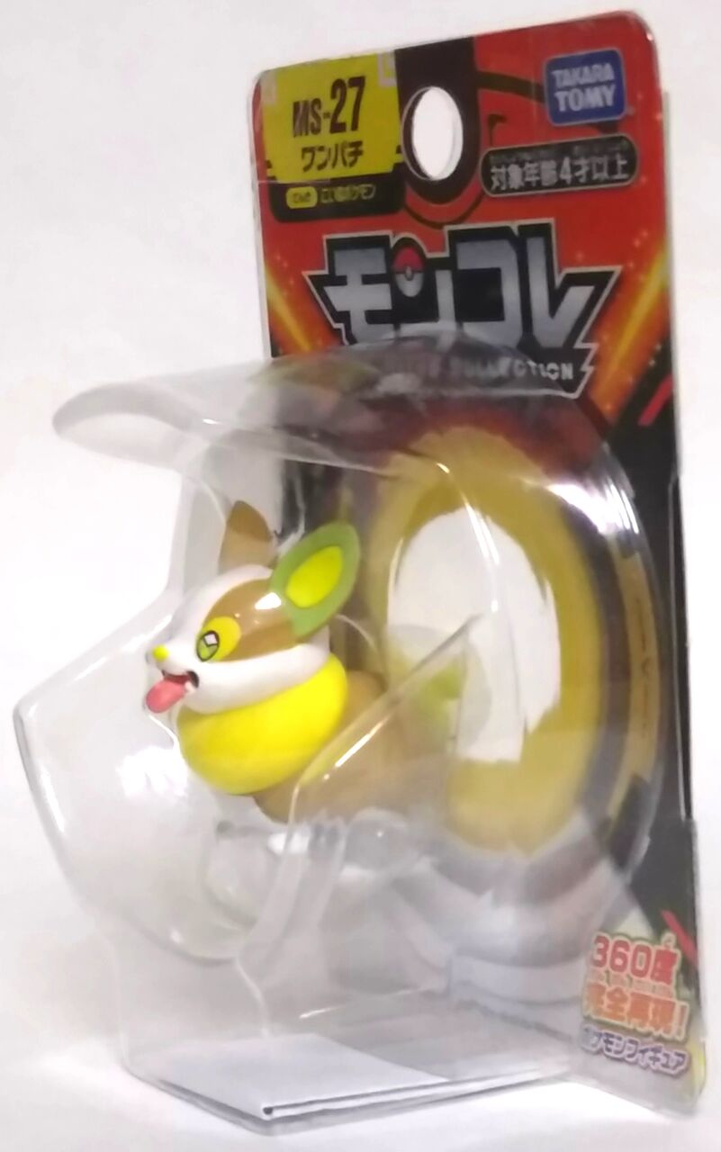 ポケモン モンスターコレクション MS-27 ワンパチ : Chaos