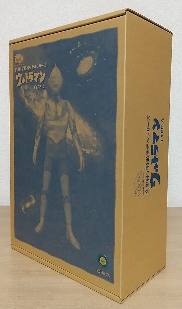 ハンサムタロウエム　空想科学特撮モデルシリーズウルトラマンBタイプ　開封済•美品 空想科学特撮モデルシリーズ ウルトラマン(Bタイプ)」ツブラヤ