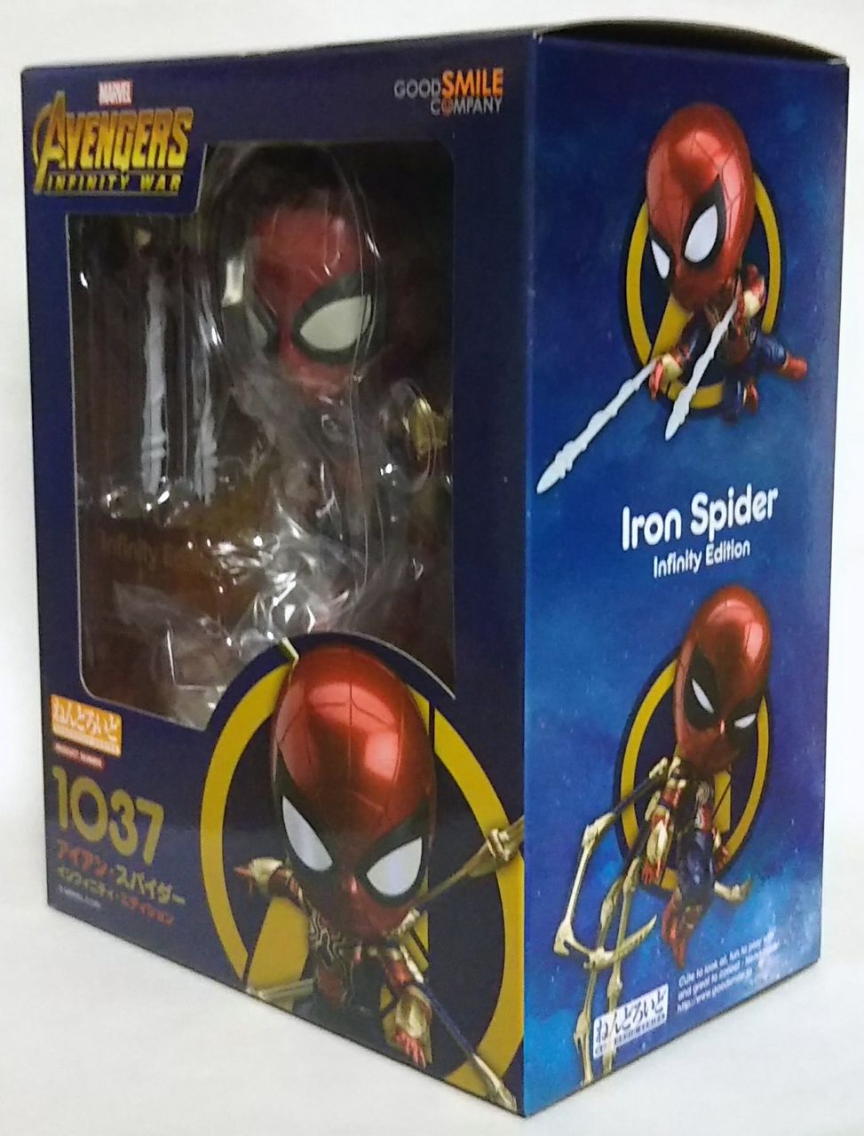 ねんどろいど　1037　アイアン・スパイダー インフィニティ・エディション 未開封】ねんどろいど アイアンスパイダー・インフィニティ