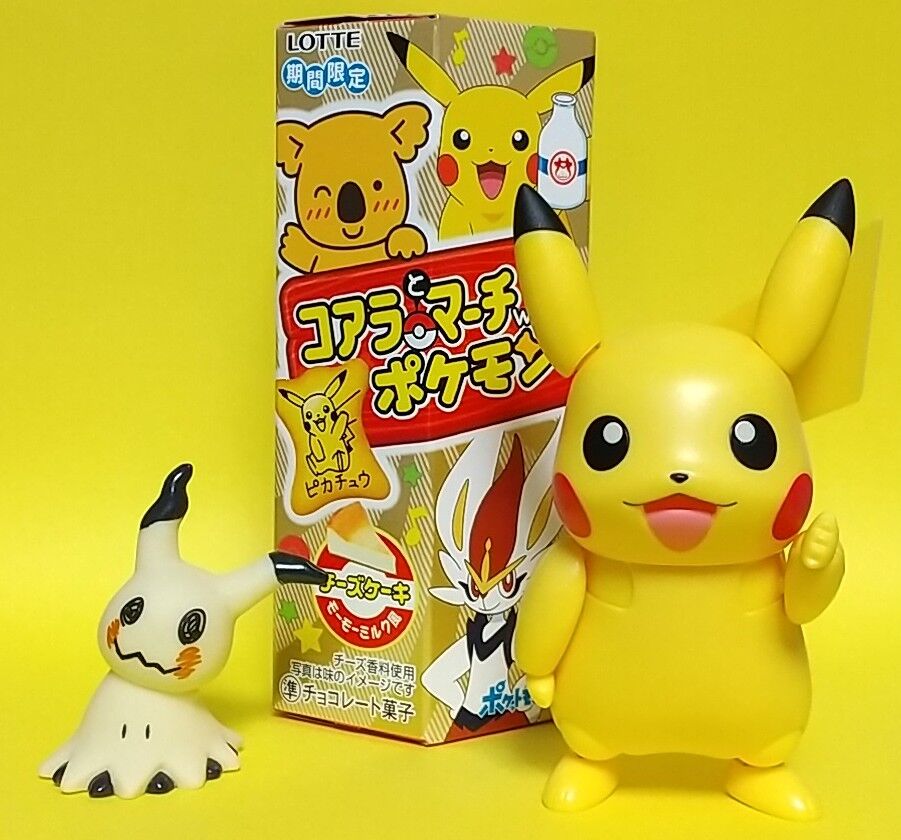 絵柄はなんと全96種類 Lotte コアラとマーチwithポケモン チーズケーキ モーモーミルク風 Chaos Hobby Blog 絵柄はなんと全96種類 Lotte コアラとマーチwithポケモン チーズケーキ モーモーミルク風 Chaos Hobby Blog