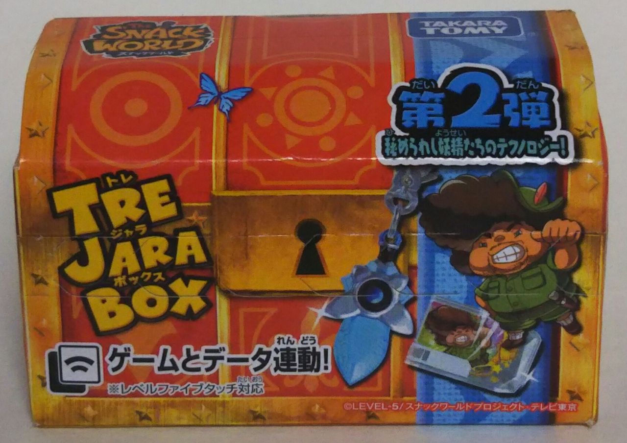 スナックワールド】トレジャラボックス 第2弾 秘められし妖精たちの 