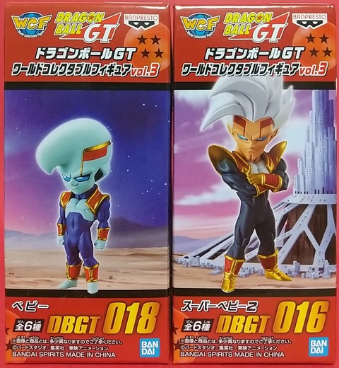ドラゴンボールGT　コレクタブル　フィギュア　大猿ベビー　ワーコレ　ワンピース ドラゴンボールGT コレクタブル フィギュア ウーブ ワーコレ