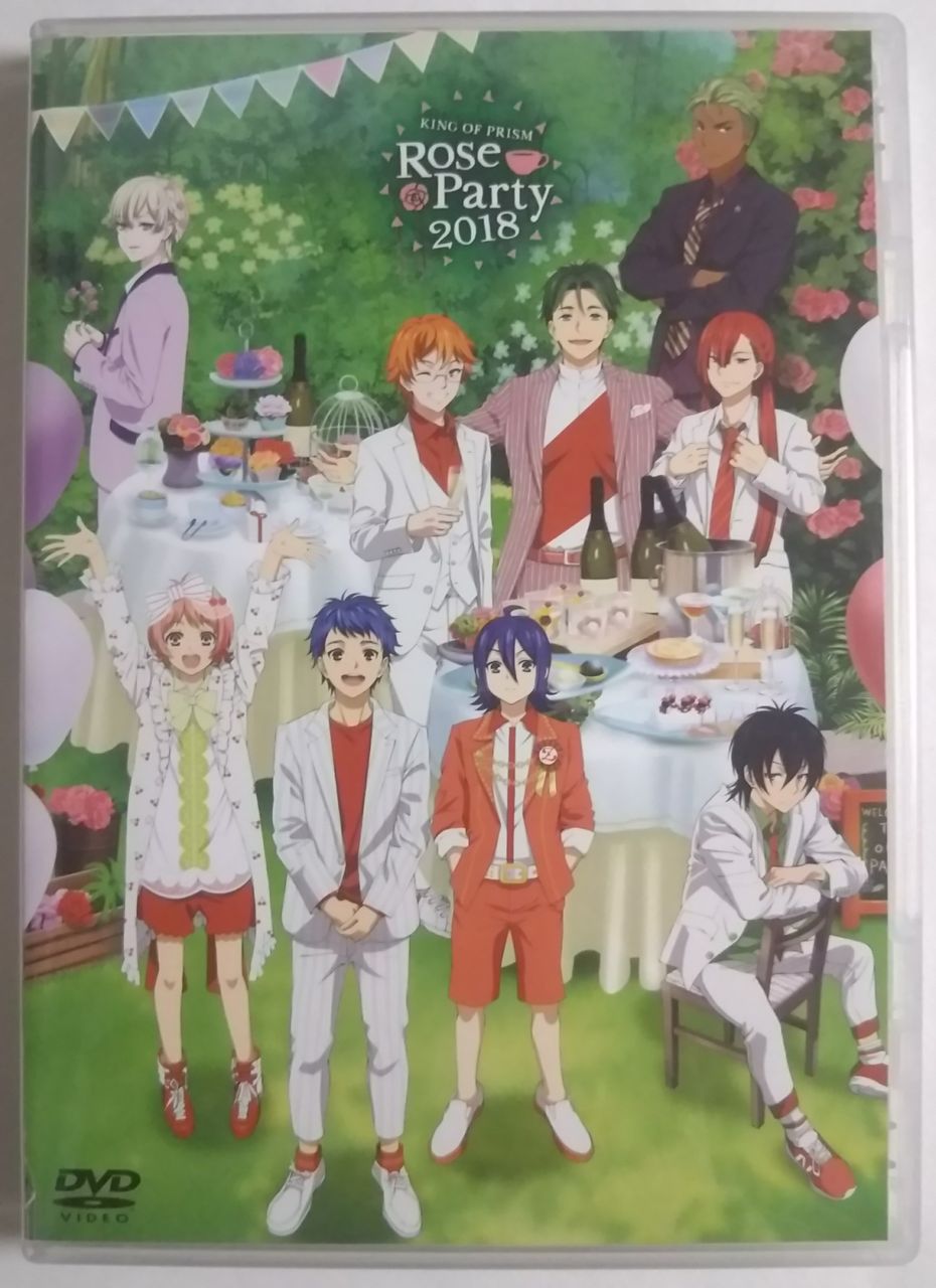 今年は映画3弾とアニメも 18年のライブが映像化 King Of Prism Rose Party 18 Chaos Hobby Blog