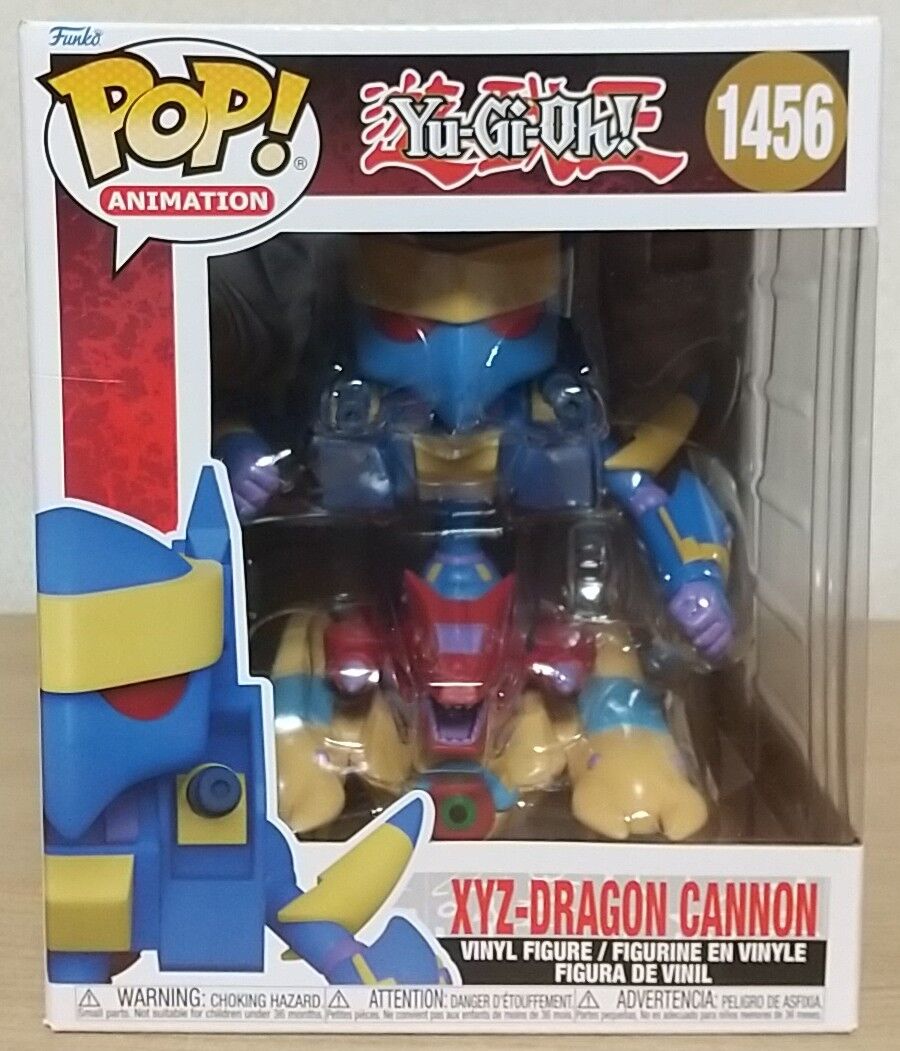 遊☆戯☆王】POP! SUPER ANIMATION 1456 Yu-Gi-Oh XYZ DRAGON