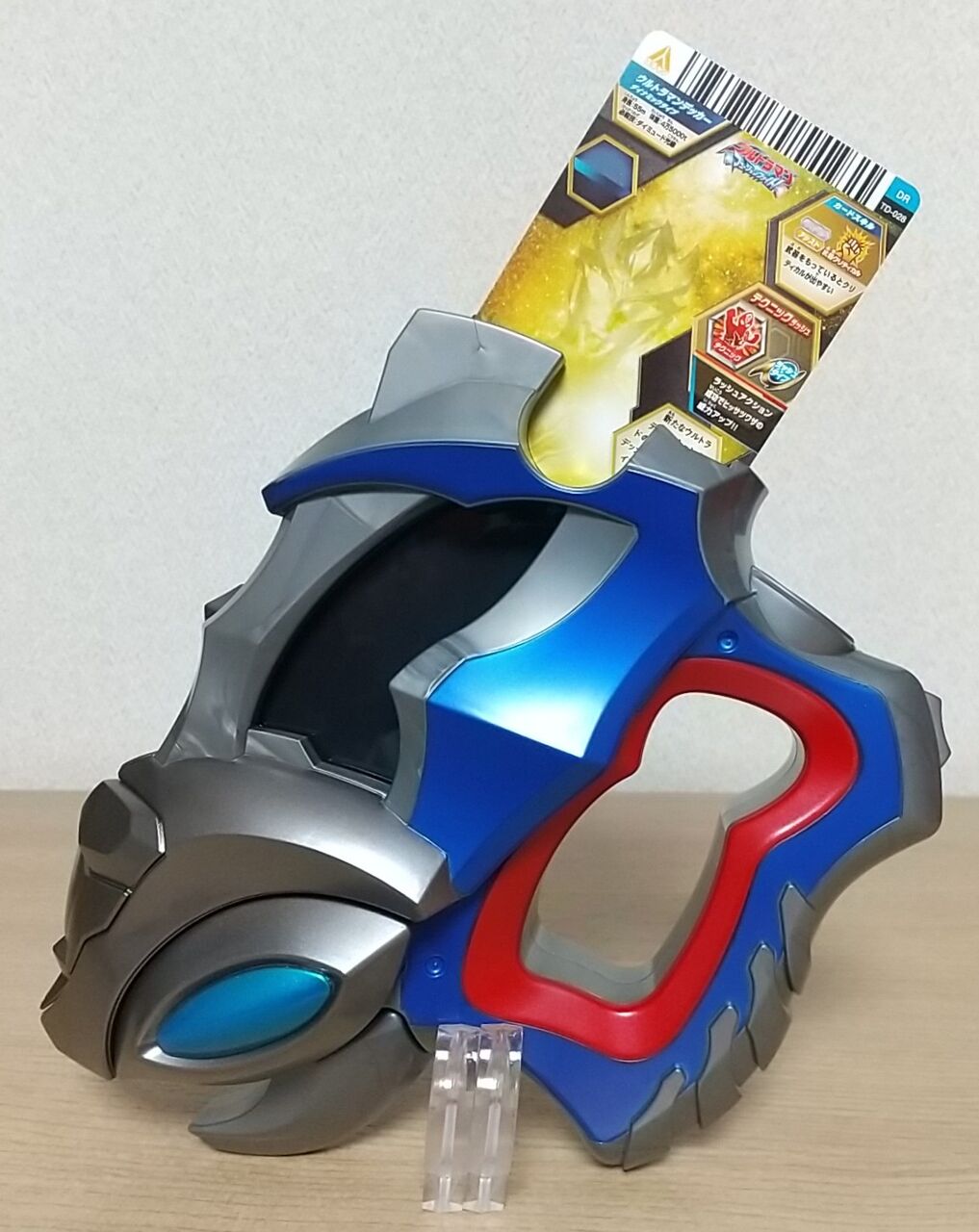 ウルトラマンデッカー DXウルトラディメンションカード04 ウルトラマンデッカー