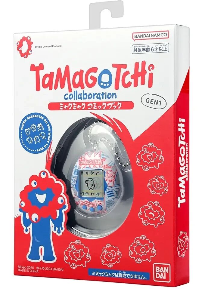 Amazon.co.jp: [バンダイ(BANDAI)] Original Tamagotchi