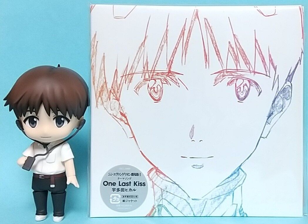 One Last Kiss 宇多田ヒカル　エヴァンゲリオン　未開封　CD エヴァンゲリオン オムニバス、宇多田ヒカル「One Last Kiss」未