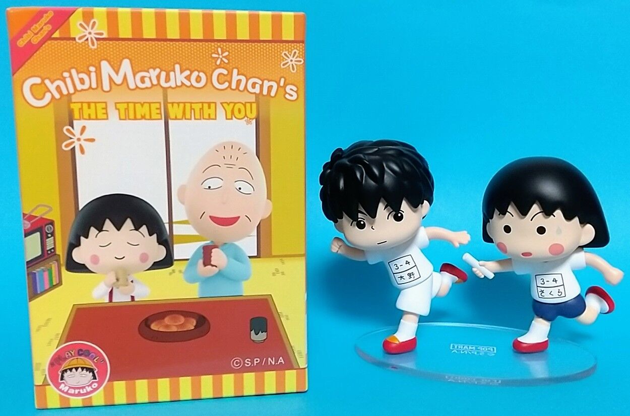 希少品 ともぞう ちびまる子ちゃん ミニフィギュア 日本では未発売。ちびまる子ちゃんフィギュア】POPMART Chibi