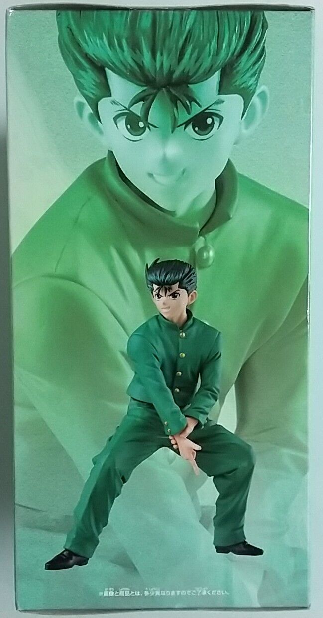 幽☆遊☆白書 DXF-浦飯幽助- 30th Anniversary 10個セット 51a+ZqKGg4L._AC_UL210_SR210,