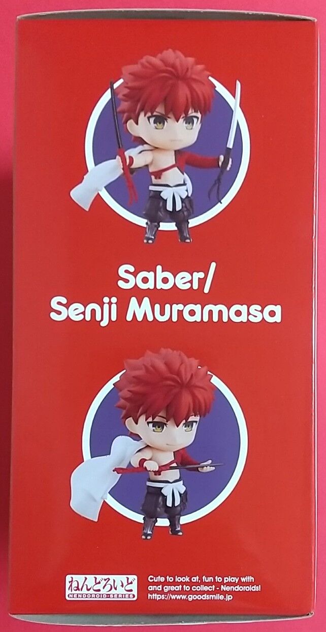 羽織や刀パーツが付属】Fate/Grand Order ねんどろいど セイバー/千子