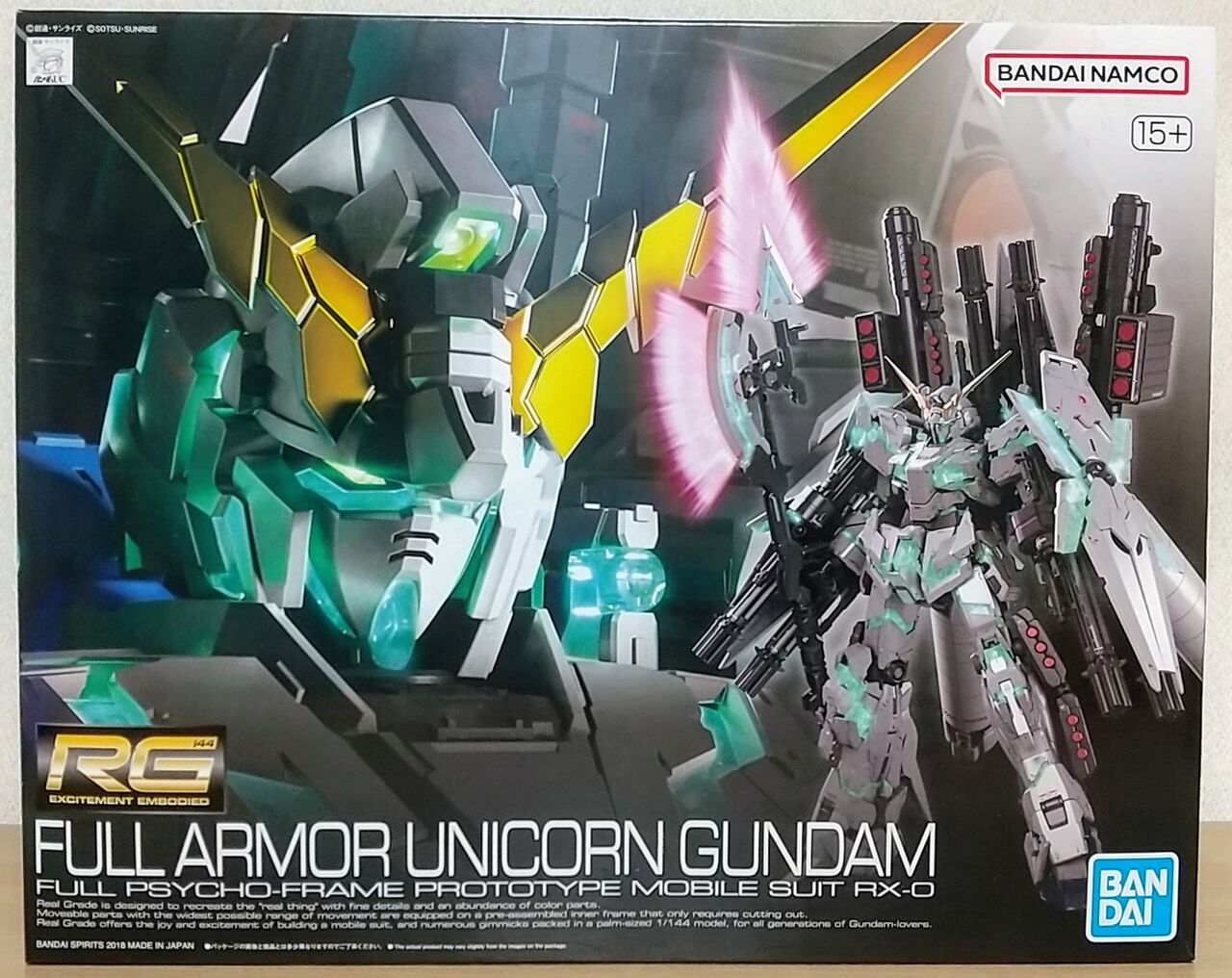 機動戦士ガンダムUC[ユニコーン]】RG 1/144 フルアーマー・ユニコーン