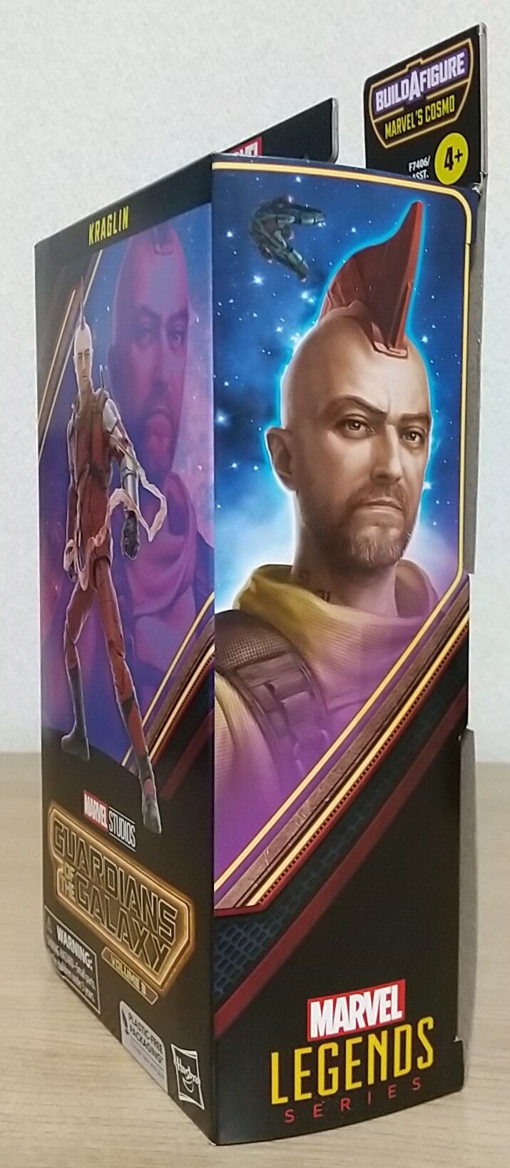 ロケット…。MCU32作目｢ガーディアンズ・オブ・ギャラクシー vol.3｣公開 