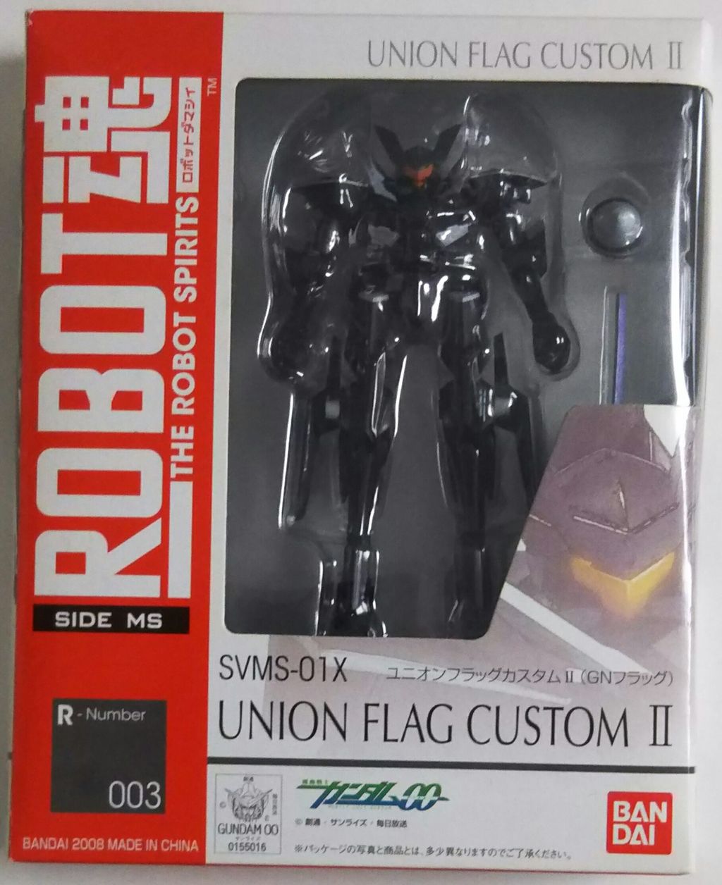 ガンダム00 10周年記念特集4 Robot魂 Side Ms ユニオンフラッグカスタム Gnフラッグ Chaos Hobby Blog ガンダム00 10周年記念特集4 Robot魂 Side Ms ユニオンフラッグカスタム Gnフラッグ Chaos Hobby Blog