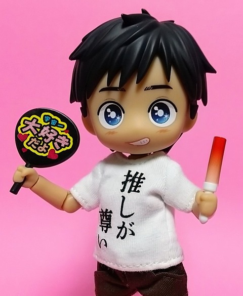 推しの子 ねんどろいど セット 楽天市場】推しの子 ねんどろいどの通販