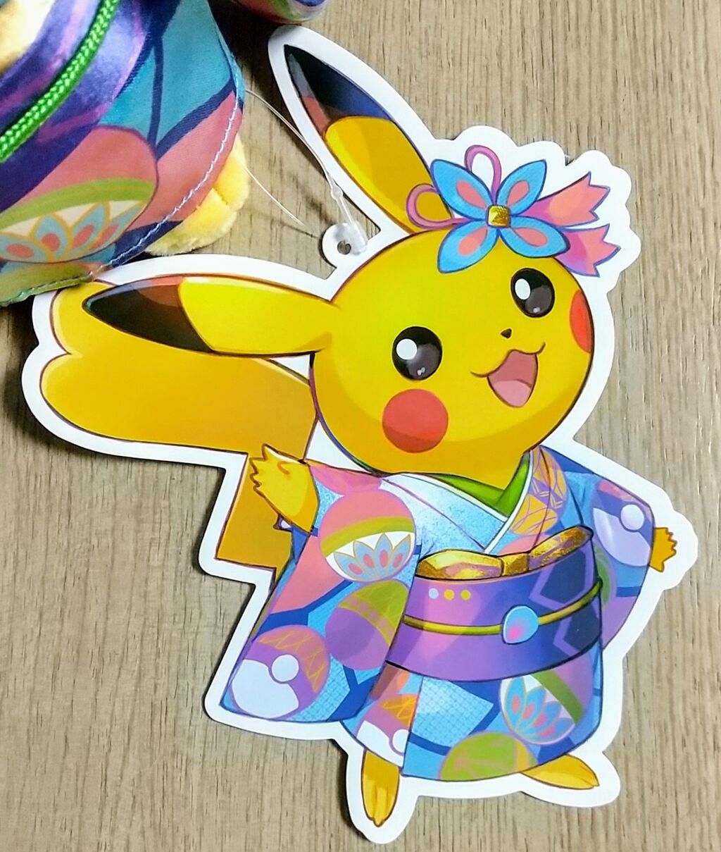 ポケモン - ポケモン カナザワ 金沢加賀友禅 工芸展 加賀着物 ピカチュウぬいぐるみ ２点 Amazon.co.jp: ポケモンセンターオリジナル ぬいぐるみ 加賀着物