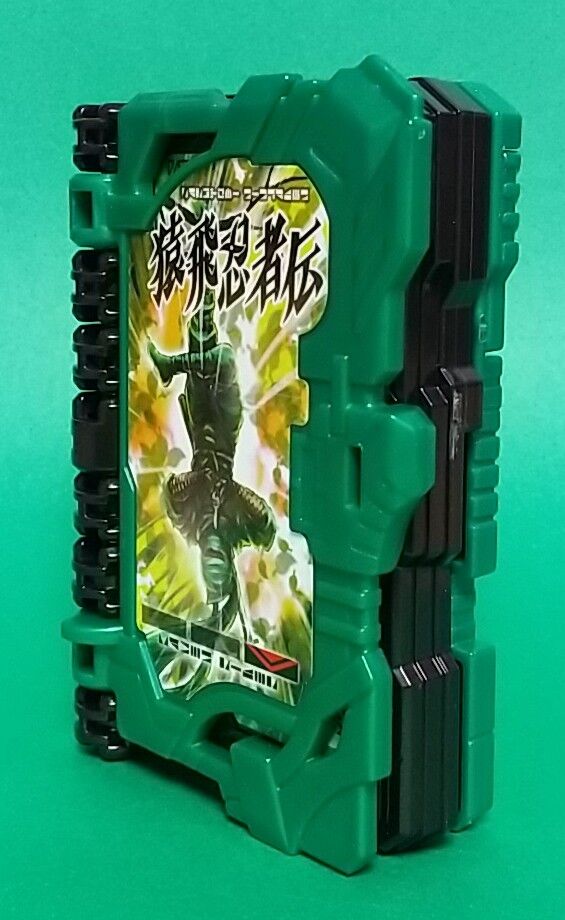 仮面ライダーセイバー】変身聖剣 DX風双剣翠風(猿飛忍者伝ワンダー