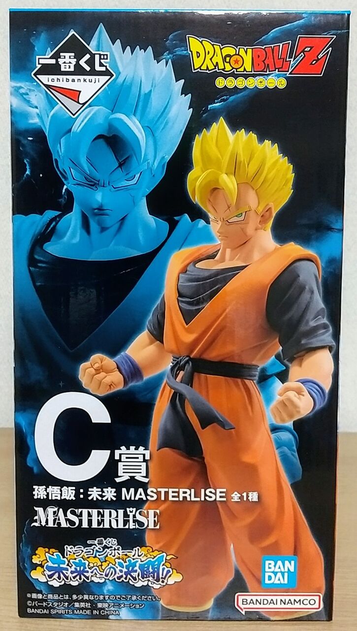 【新品未開封】1番くじ ドラゴンボール C賞D賞 孫悟飯：未来 ベジータ セット 2025年最新】一番くじ ドラゴンボール C賞 孫悟飯 未来の人気