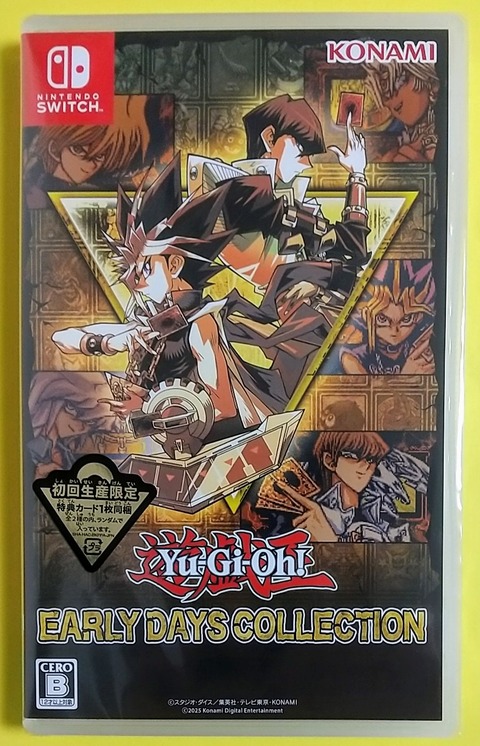 ゲームボーイからの遊戯王ゲーム14作品を収録！】Nintendo Switch