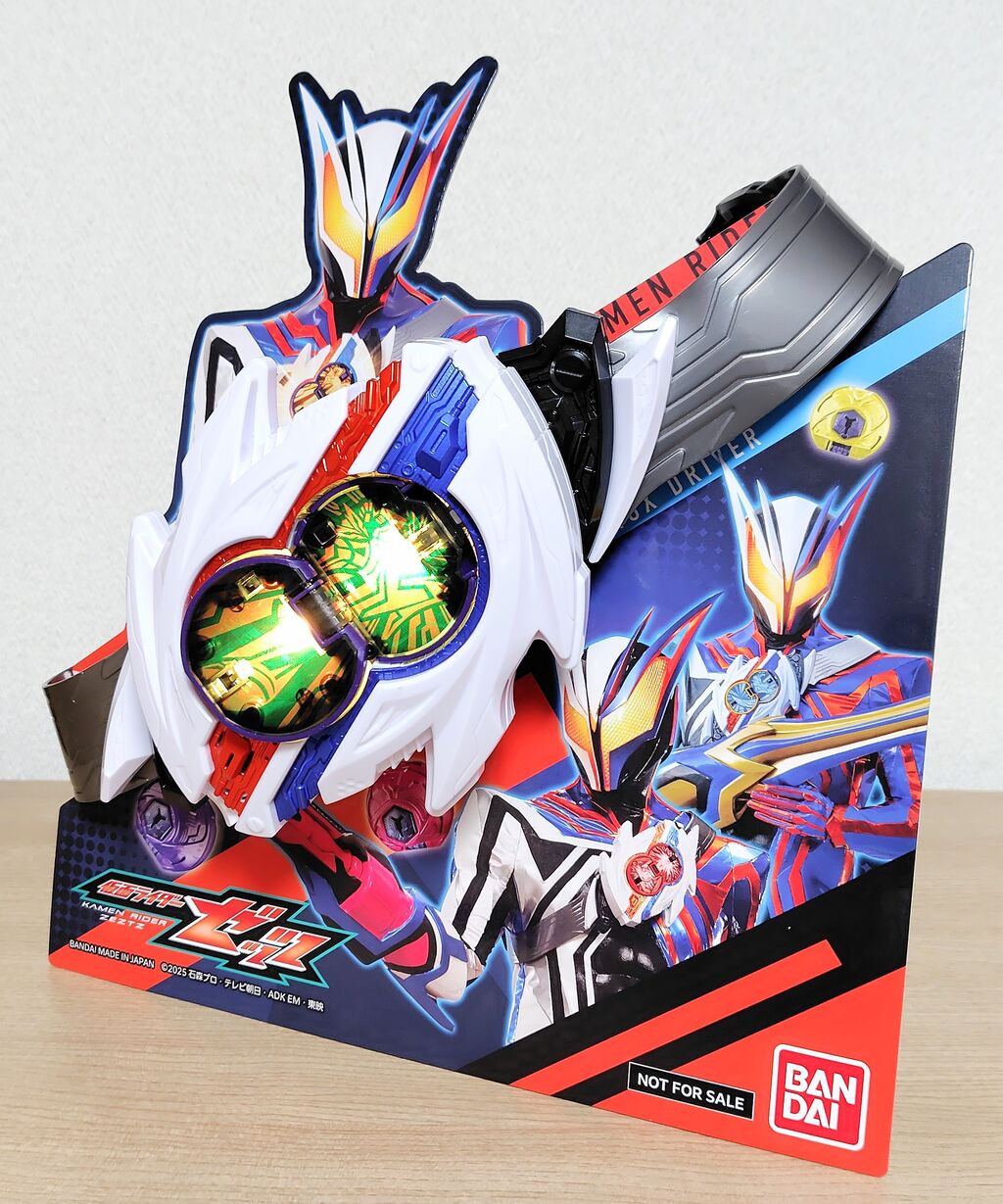 仮面ライダーゼッツ】変身ベルト DXノクスドライバー、エディオン限定