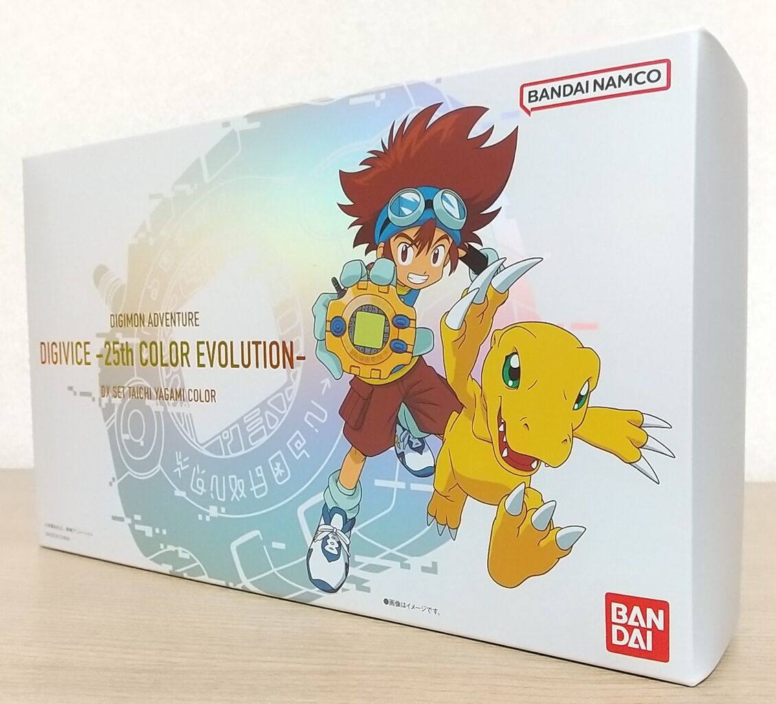 タグと紋章、アートブック付き】デジモンアドベンチャー デジ タグと紋章、アートブック付き】デジモンアドベンチャー デジ