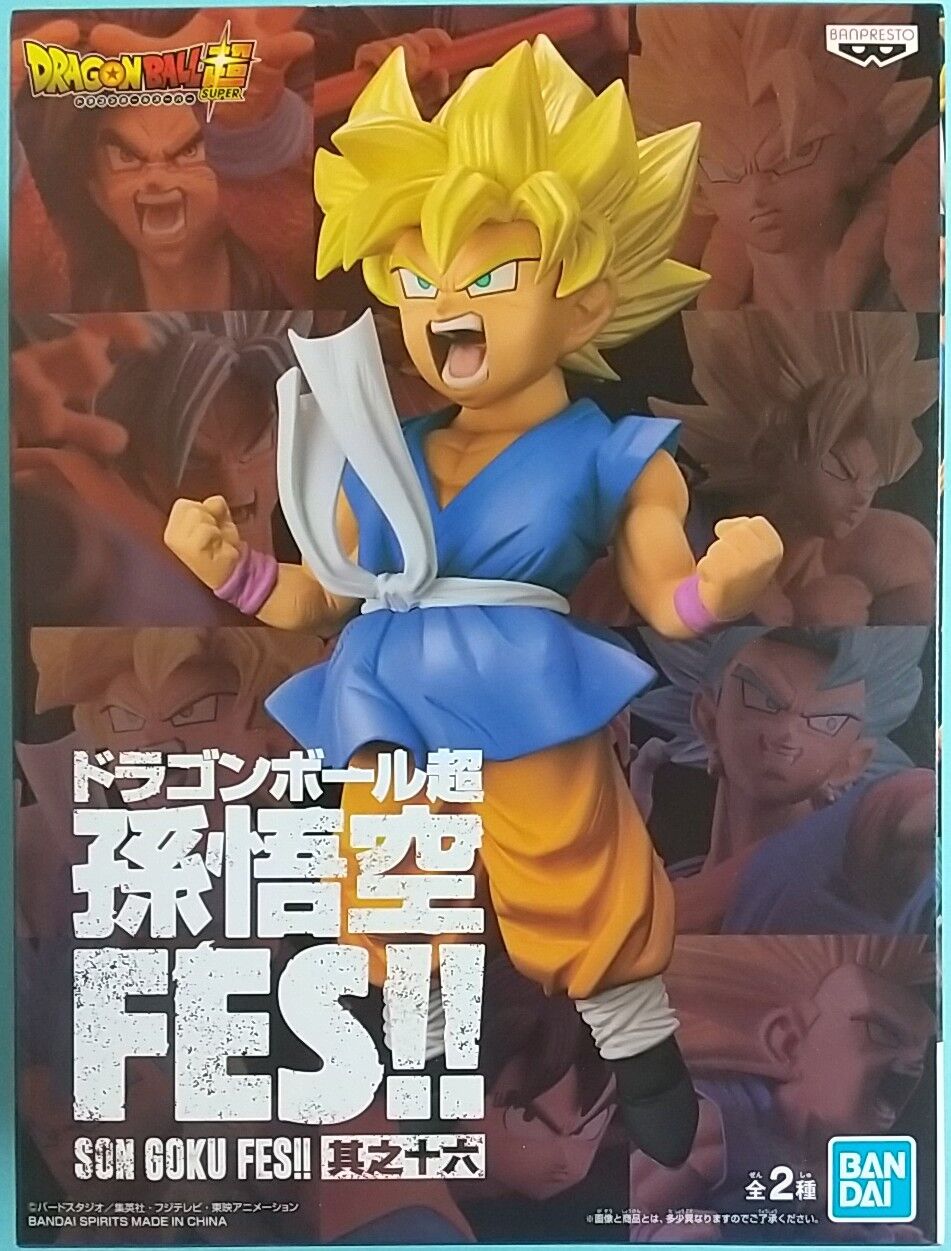 海外正規品 ドラゴンボール超 孫悟空FES!!其之九 フィギュア Amazon.co