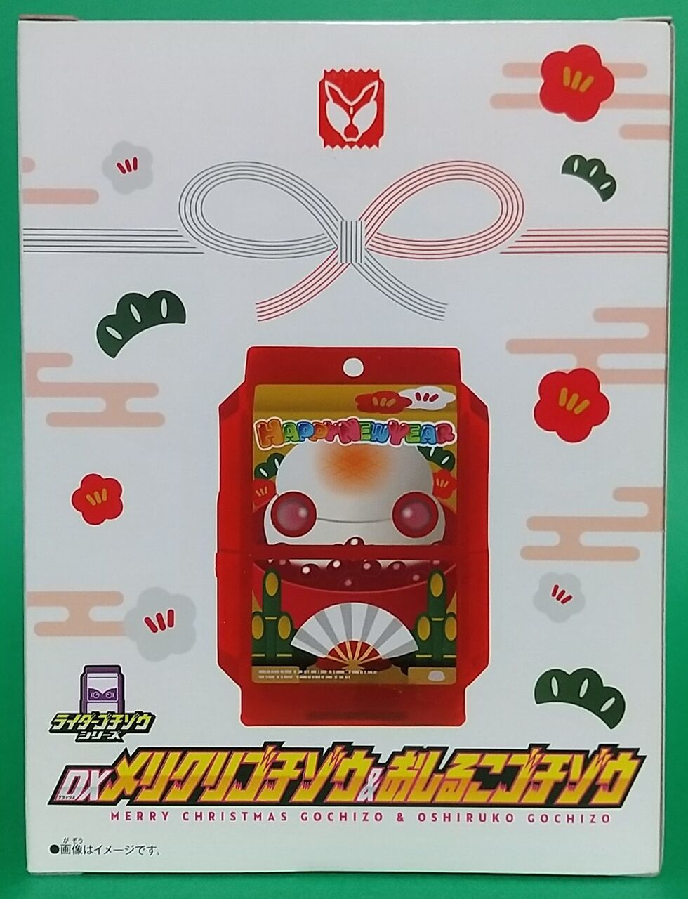 仮面ライダーガヴ　DXメリクリゴチゾウ＆おしるこゴチゾウ BANDAI 仮面ライダーガヴ DXメリクリゴチゾウ＆おしるこゴチゾウ