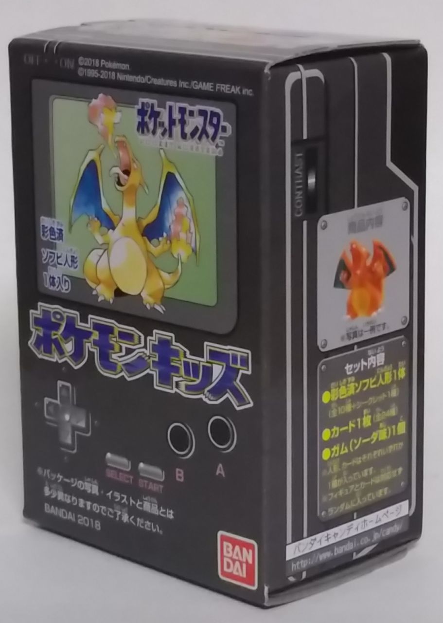 バンダイ ポケモンキッズ 初代復刻 未開封 ソフビ食玩“ポケモンキッズ”初代ポケモン11種類が出てくる復刻版