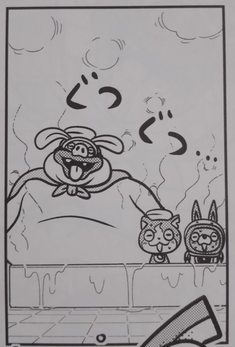 妖怪ウォッチ関連 Chaos Hobby Blog 妖怪ウォッチ関連 Chaos Hobby Blog
