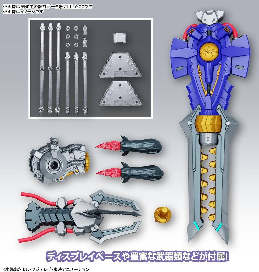 メタルグレイモンARS10＋ MetalGreymon (EX10-008) | DigimonCardGame Wiki | Fandom